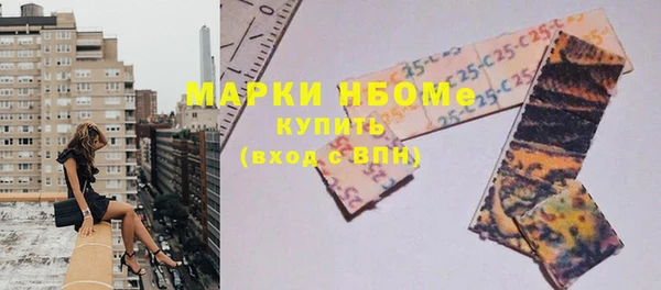 гидропоника Богородицк