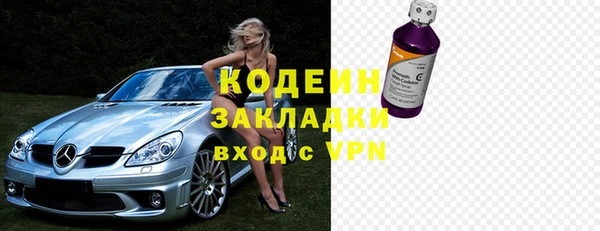 скорость Богданович