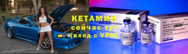 гашиш Бугульма