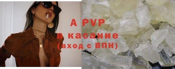 скорость Богданович