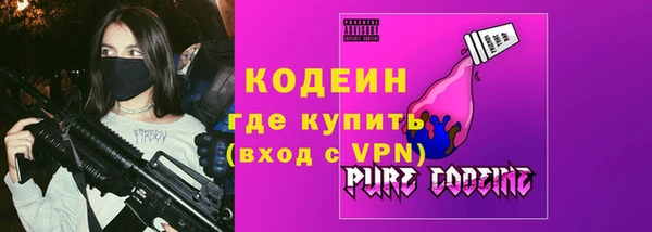 гидропоника Богородицк