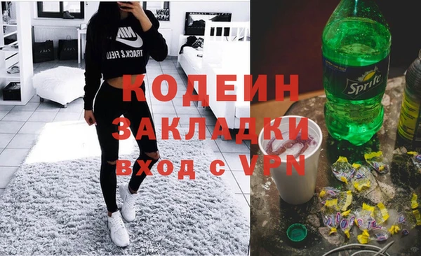 гидропоника Богородицк