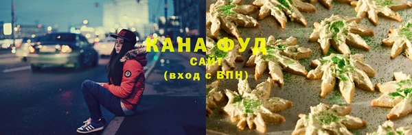 не бодяженный Бородино