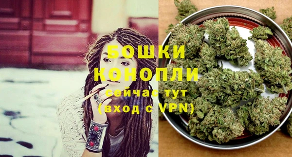 таблы Белоозёрский