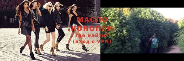 скорость mdpv Беломорск
