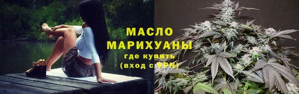 таблы Белоозёрский