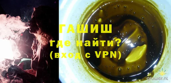 скорость Богданович