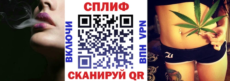 купить сайты Кушва Канабис конопля